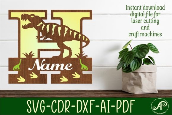 T-Rex Monogram Capital H: SVG & Laser Cut File